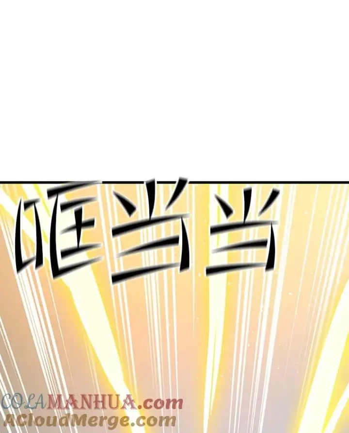 漫画《新手关卡太难了》128.拉帮结伙第41张图
