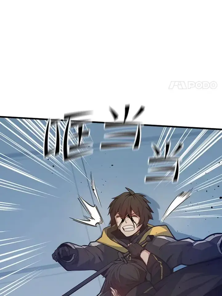 漫画《新手关卡太难了》128.拉帮结伙第8张图