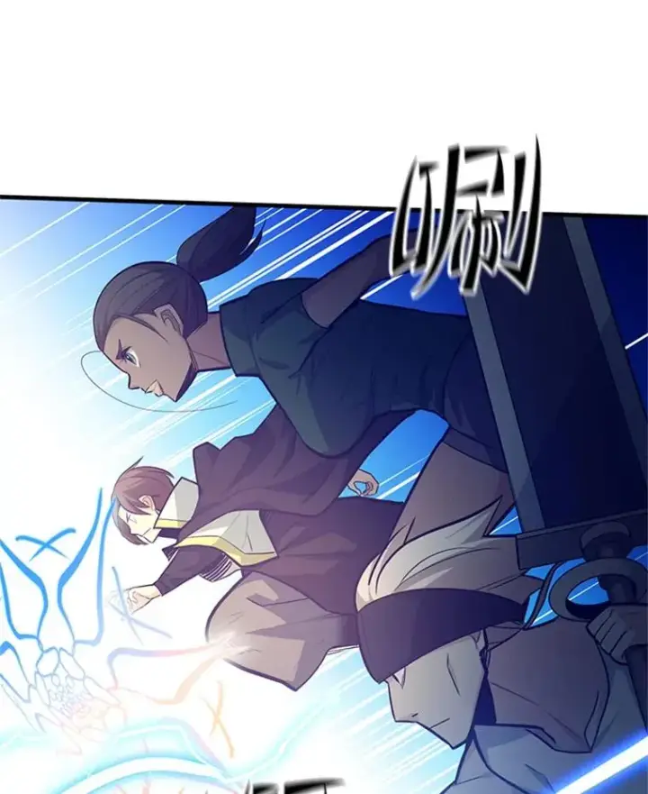 漫画《新手关卡太难了》129.准备势力战第116张图