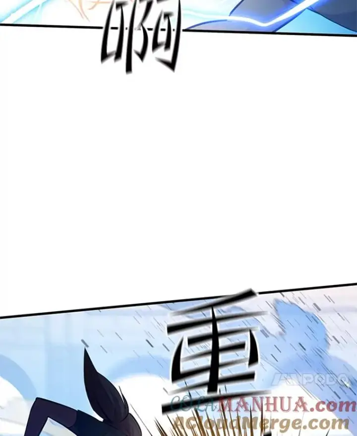 漫画《新手关卡太难了》129.准备势力战第117张图