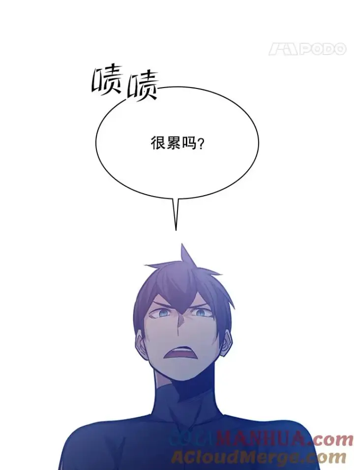 漫画《新手关卡太难了》129.准备势力战第45张图