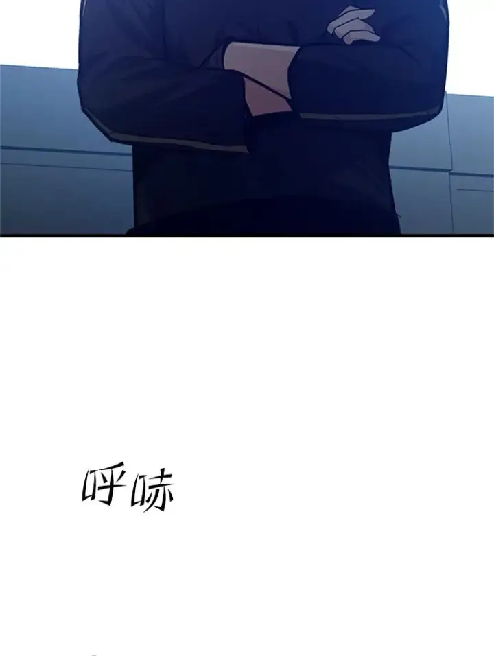 漫画《新手关卡太难了》129.准备势力战第46张图