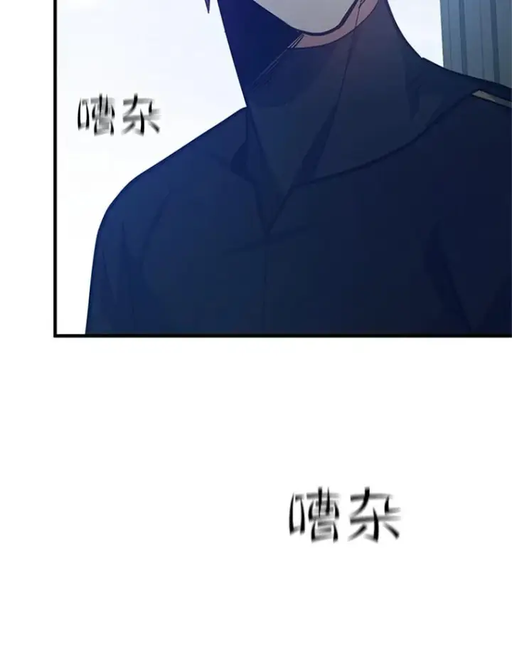 漫画《新手关卡太难了》129.准备势力战第83张图