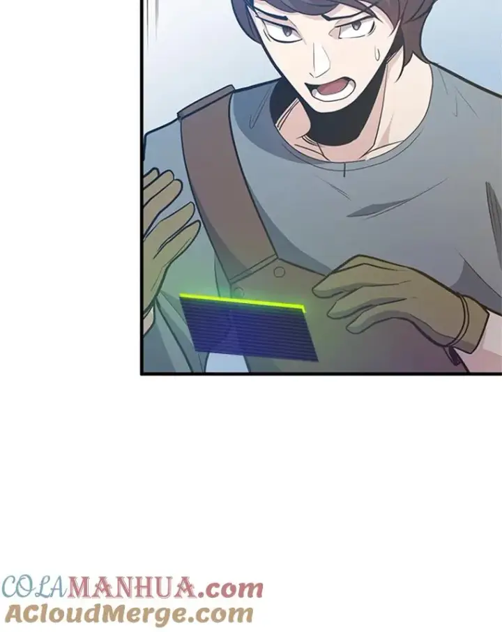 漫画《新手关卡太难了》130.以少敌多第113张图