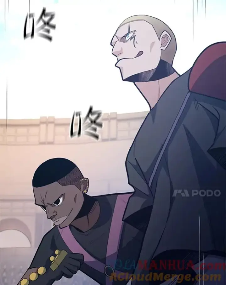 漫画《新手关卡太难了》130.以少敌多第145张图