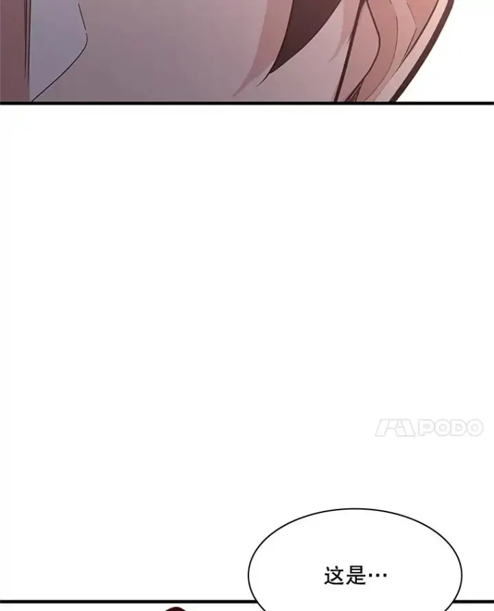 漫画《新手关卡太难了》130.以少敌多第38张图