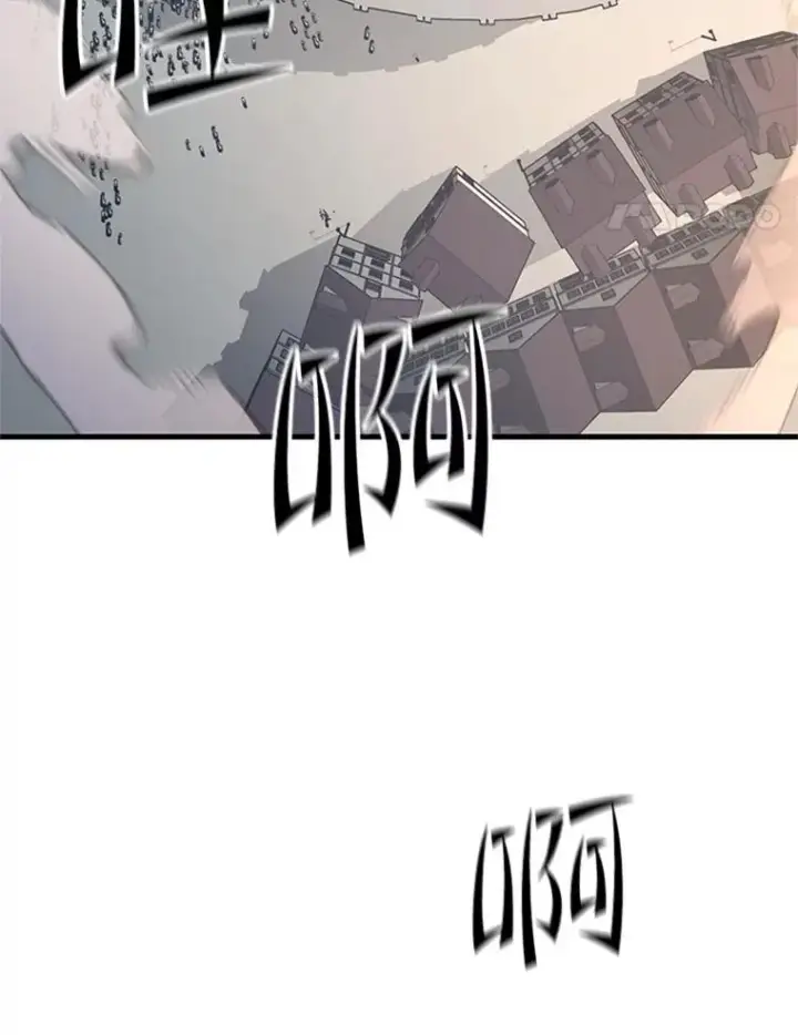 漫画《新手关卡太难了》130.以少敌多第52张图