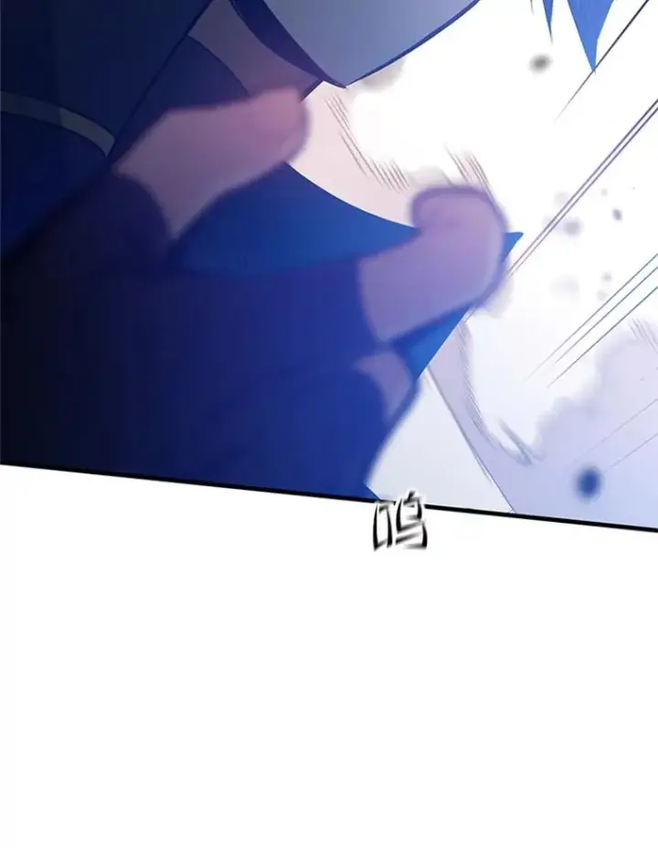 漫画《新手关卡太难了》131.不堪一击第10张图
