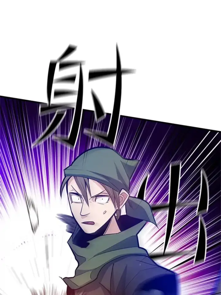 漫画《新手关卡太难了》131.不堪一击第110张图