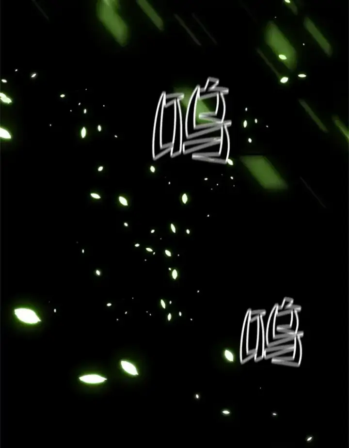 漫画《新手关卡太难了》132.第一次杀人第128张图