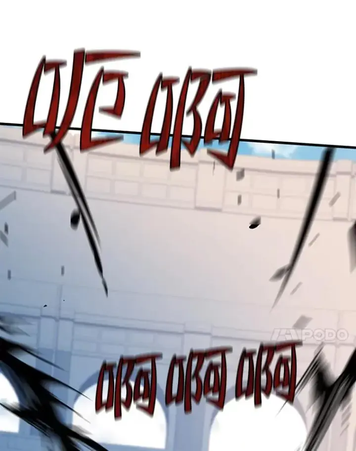 漫画《新手关卡太难了》132.第一次杀人第24张图
