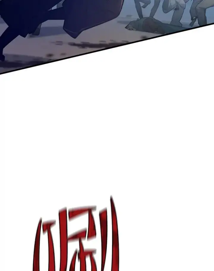 漫画《新手关卡太难了》132.第一次杀人第26张图