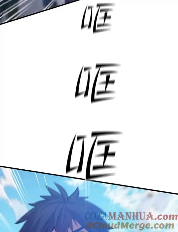 漫画《新手关卡太难了》132.第一次杀人第41张图