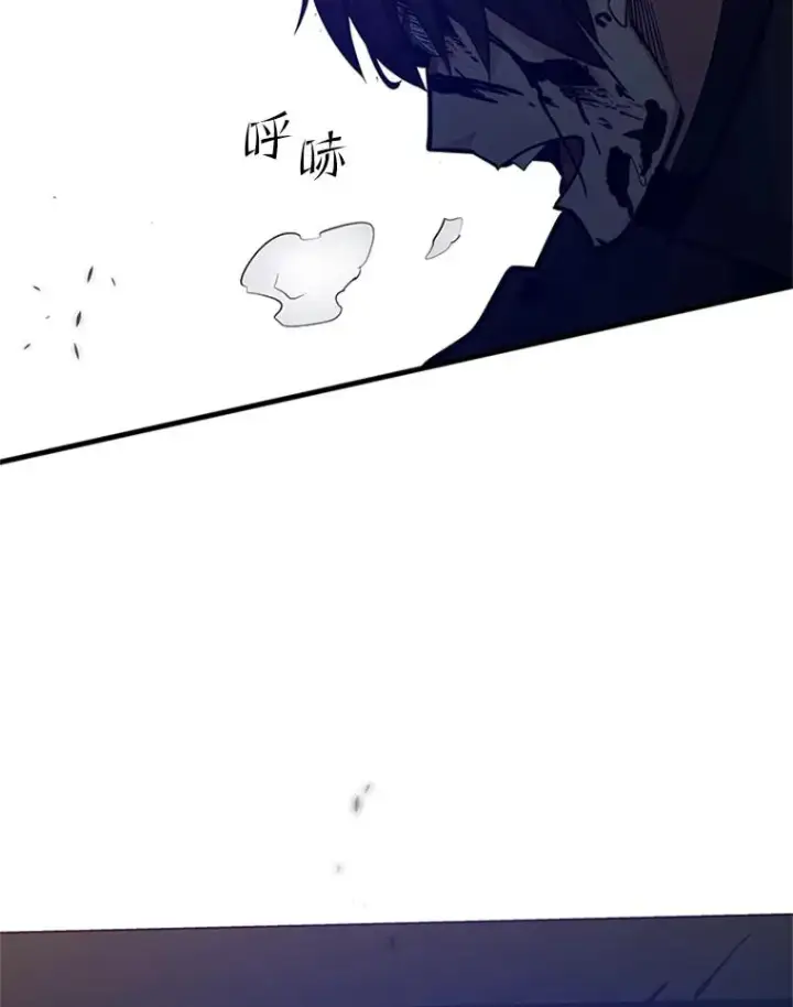漫画《新手关卡太难了》132.第一次杀人第67张图