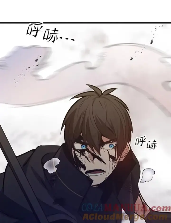 漫画《新手关卡太难了》132.第一次杀人第73张图