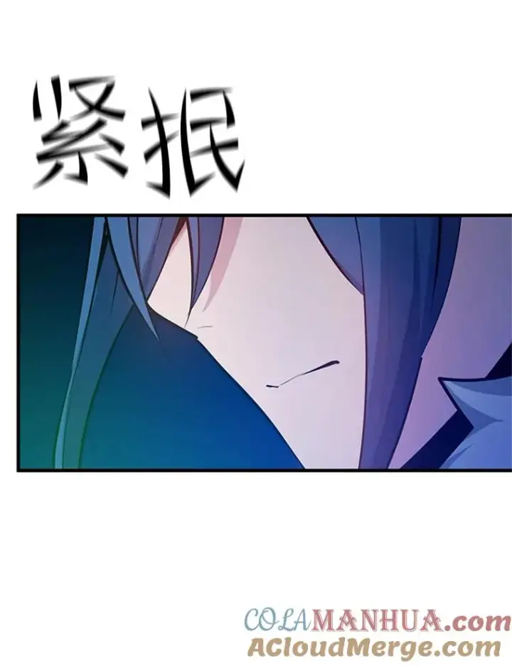 漫画《新手关卡太难了》133.挑战18层第25张图
