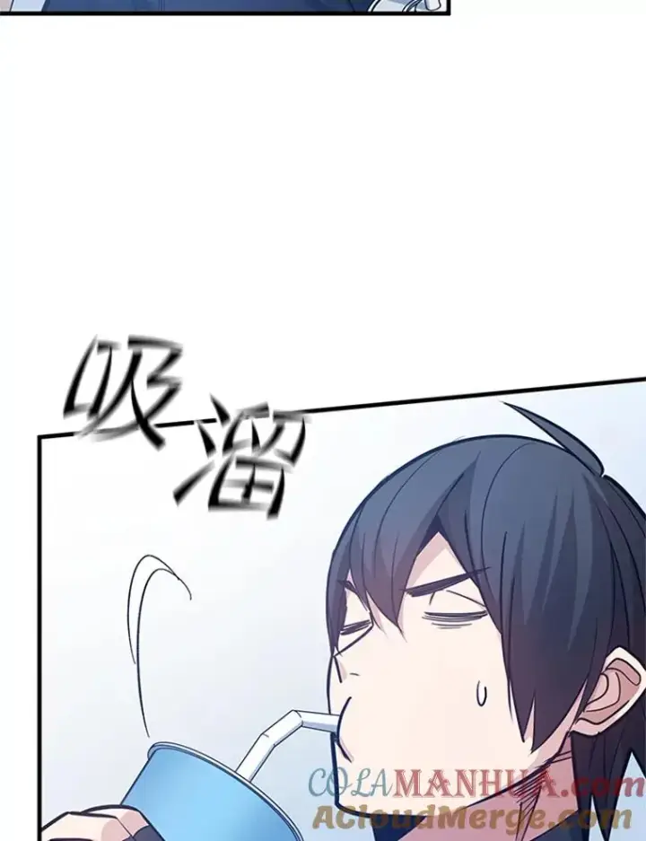 漫画《新手关卡太难了》133.挑战18层第49张图