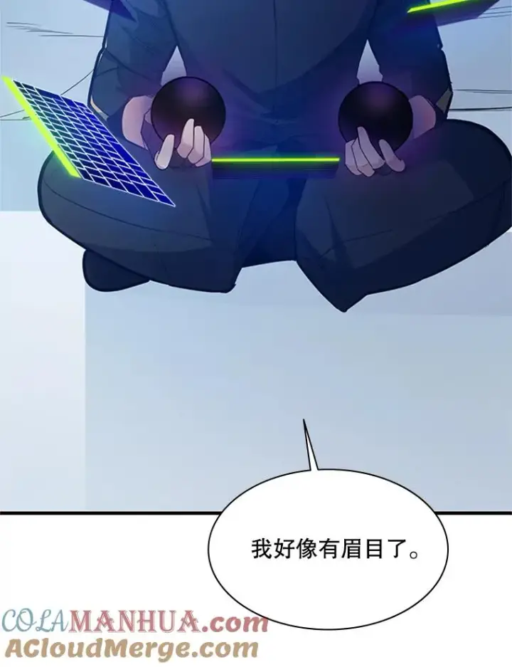 漫画《新手关卡太难了》133.挑战18层第69张图