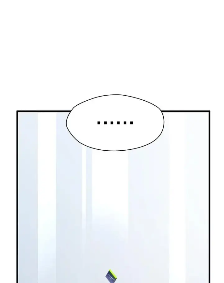 漫画《新手关卡太难了》133.挑战18层第82张图