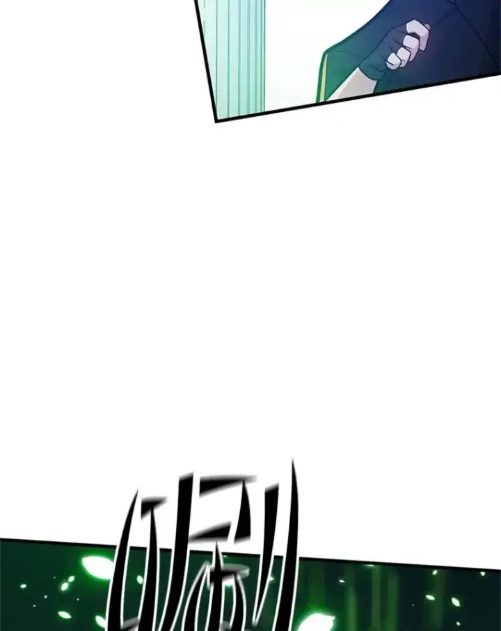漫画《新手关卡太难了》133.挑战18层第96张图