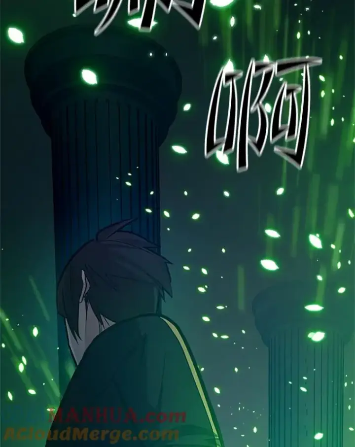 漫画《新手关卡太难了》133.挑战18层第97张图