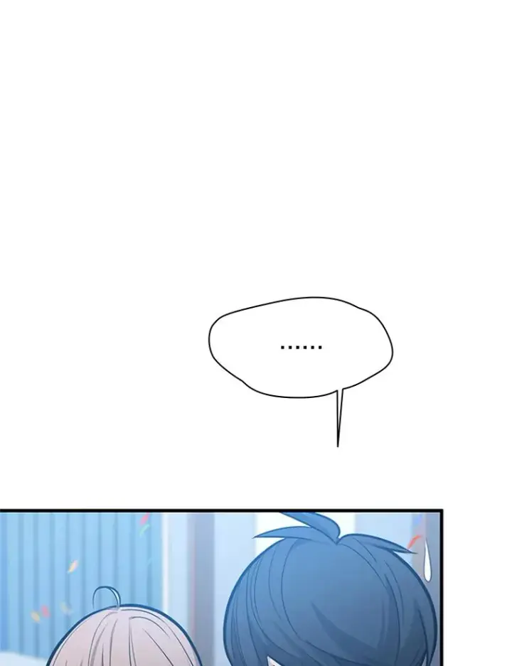 漫画《新手关卡太难了》134.享受庆典第24张图