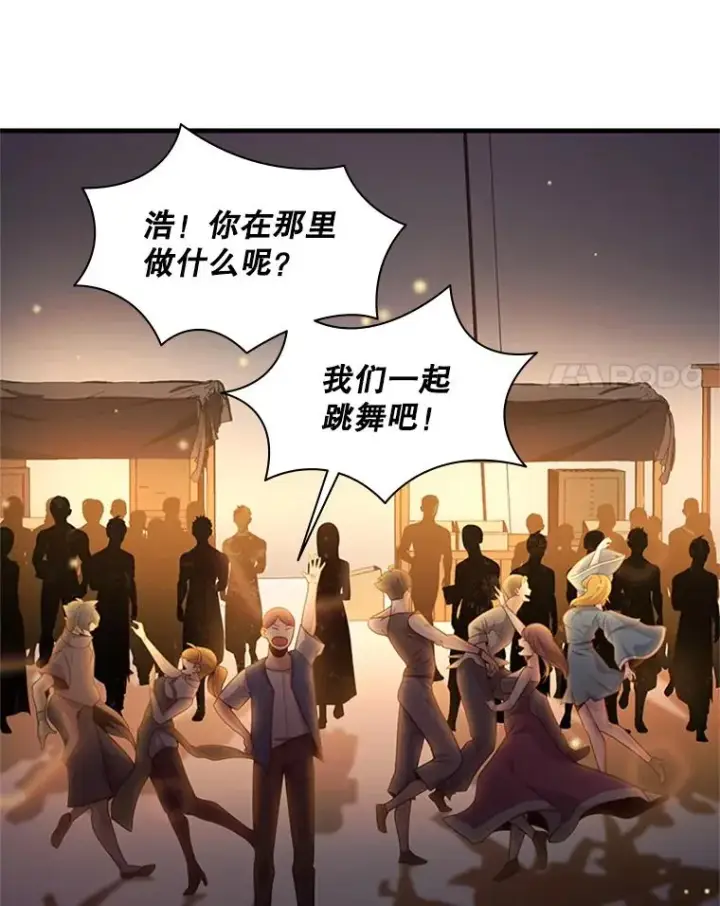 《新手关卡太难了》135.乐在其中图118