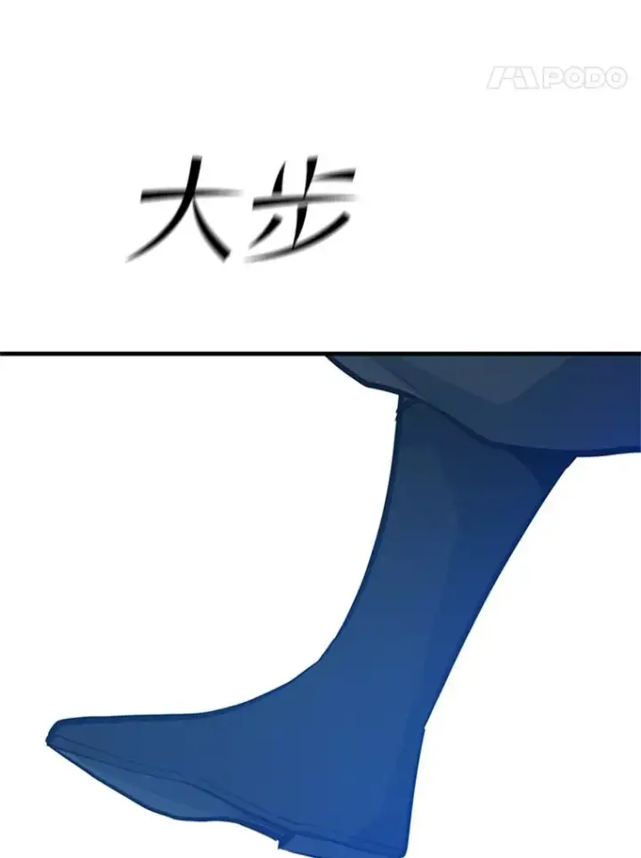 《新手关卡太难了》135.乐在其中图88