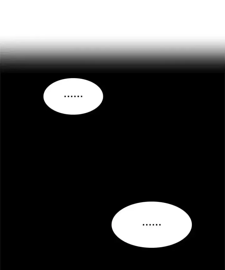 漫画《新手关卡太难了》136.艰难抉择第46张图