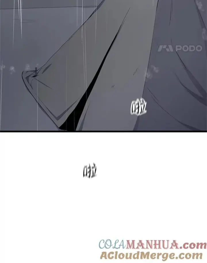 漫画《新手关卡太难了》136.艰难抉择第5张图