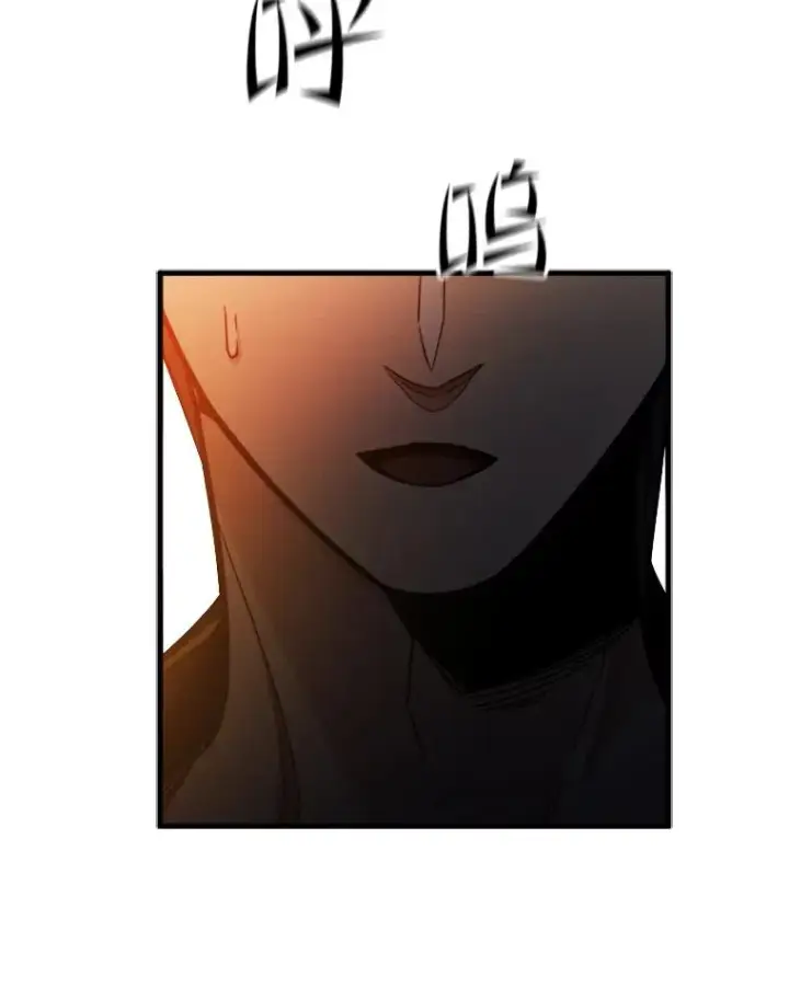 漫画《新手关卡太难了》137.突变第10张图