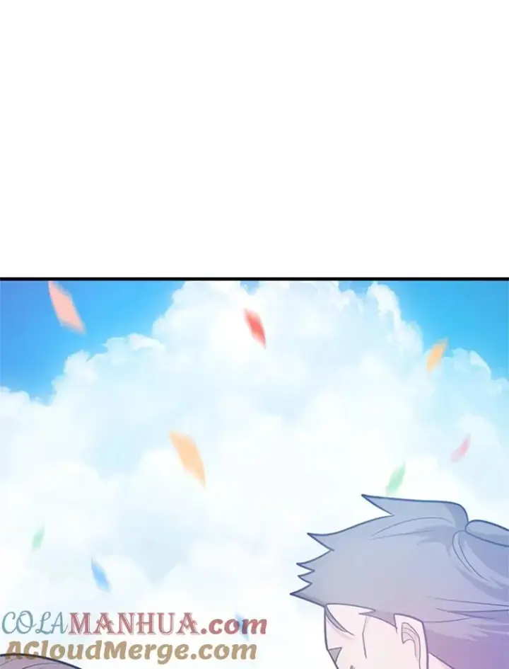 漫画《新手关卡太难了》137.突变第133张图