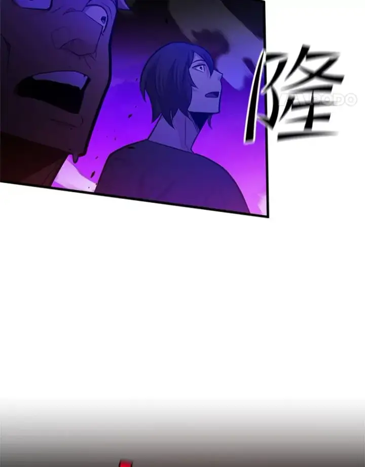 漫画《新手关卡太难了》137.突变第42张图