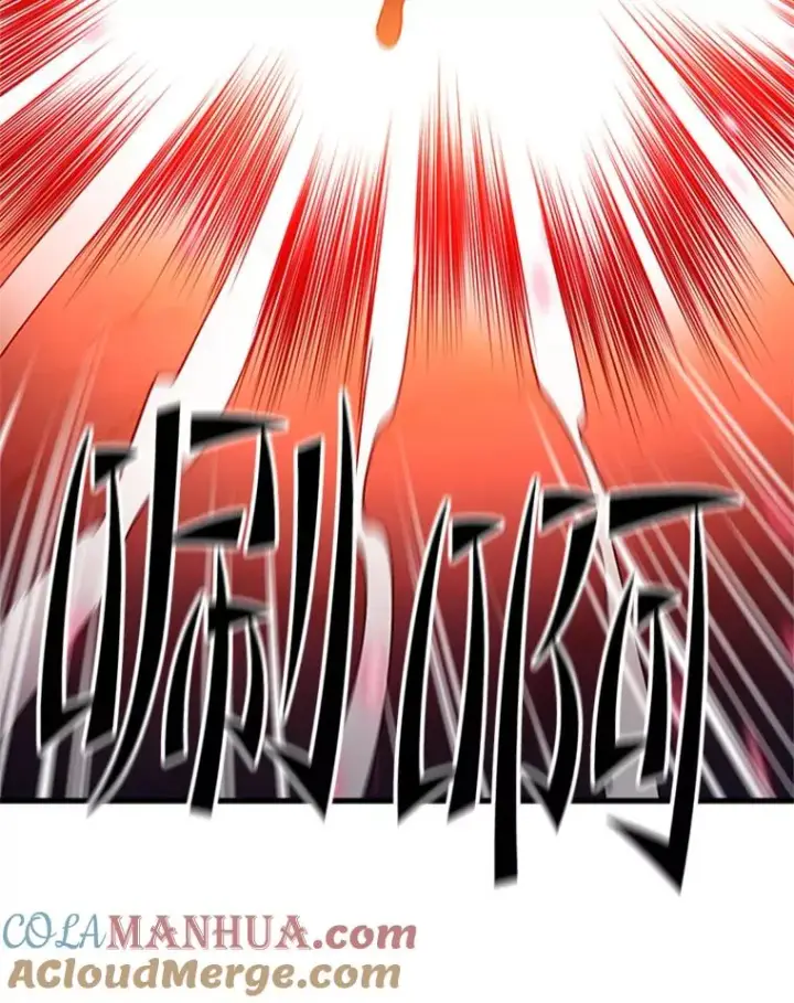 漫画《新手关卡太难了》137.突变第89张图
