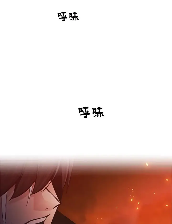《新手关卡太难了》138.大开杀戒图151