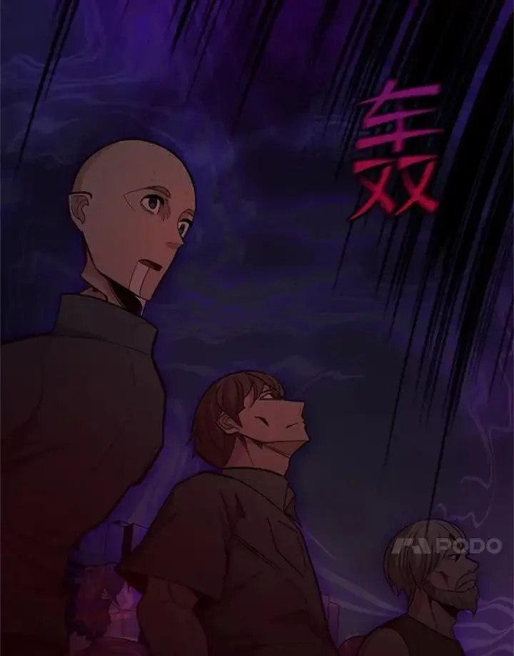 《新手关卡太难了》138.大开杀戒图18