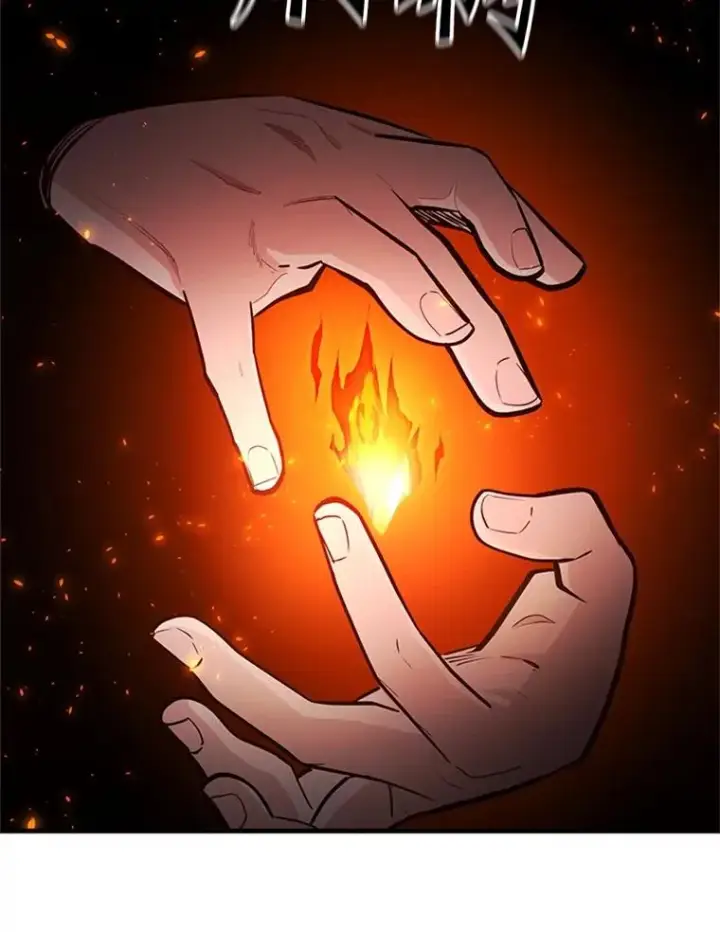 《新手关卡太难了》138.大开杀戒图23