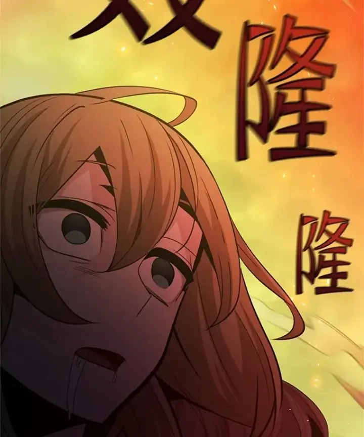 《新手关卡太难了》138.大开杀戒图43