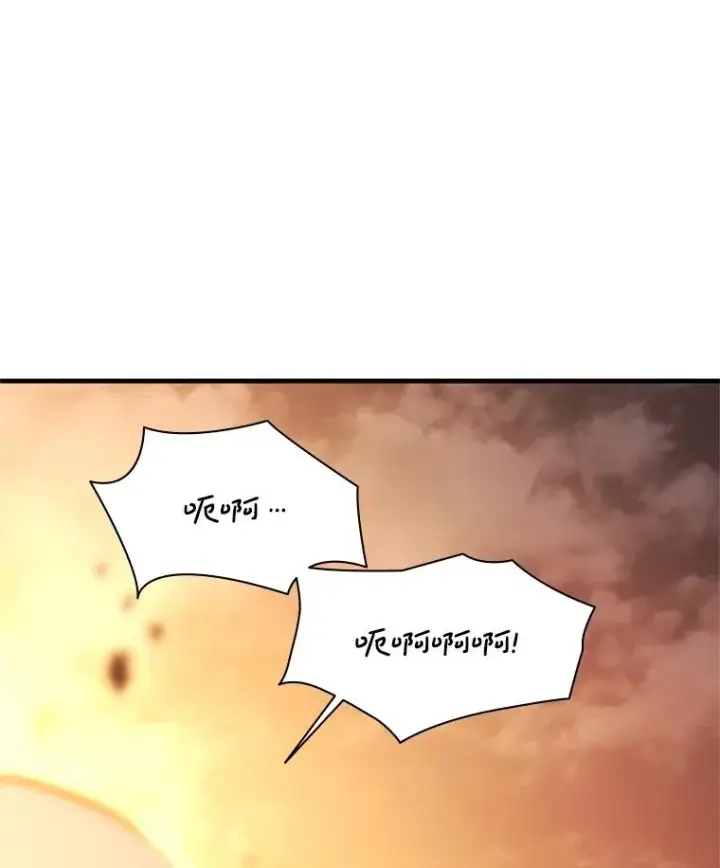 漫画《新手关卡太难了》139.18层通关第6张图
