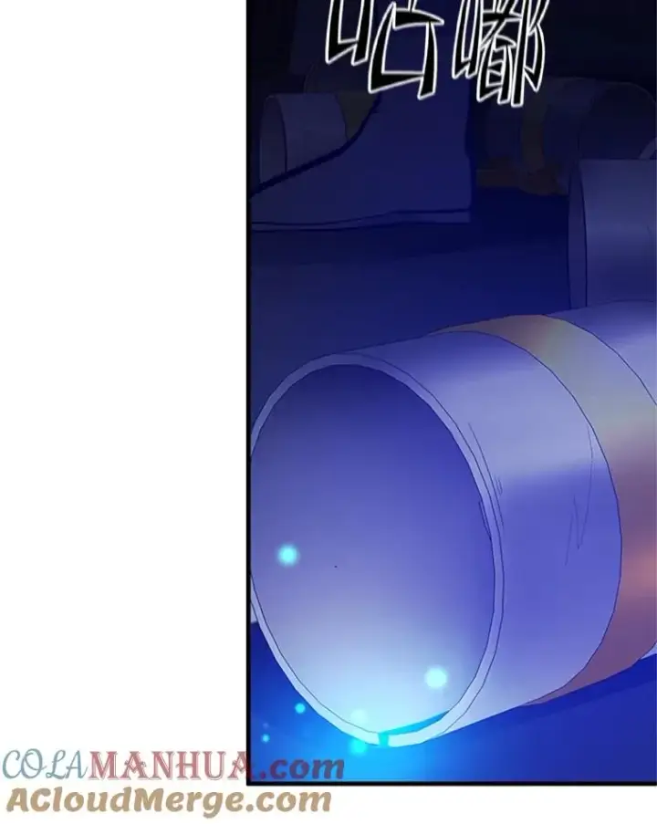 漫画《新手关卡太难了》139.18层通关第61张图