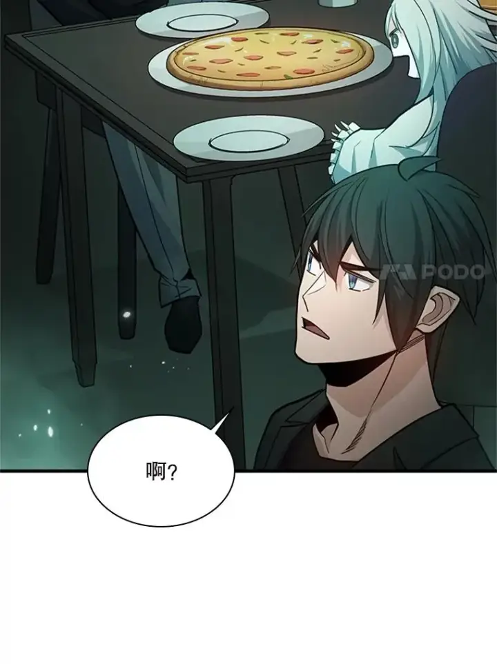 漫画《新手关卡太难了》140.19层关卡第11张图