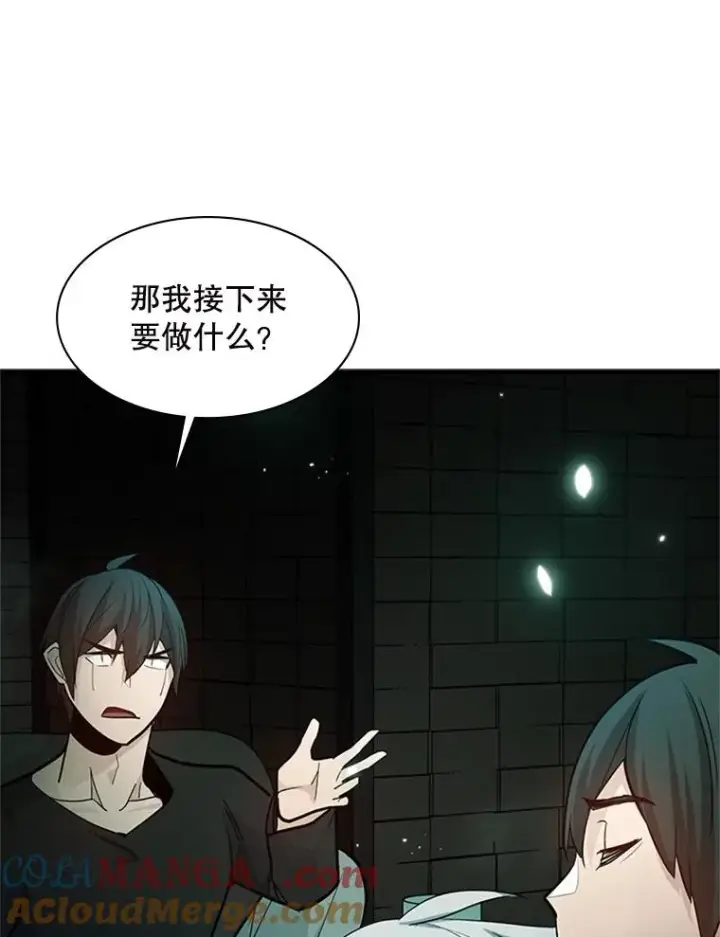 漫画《新手关卡太难了》140.19层关卡第29张图