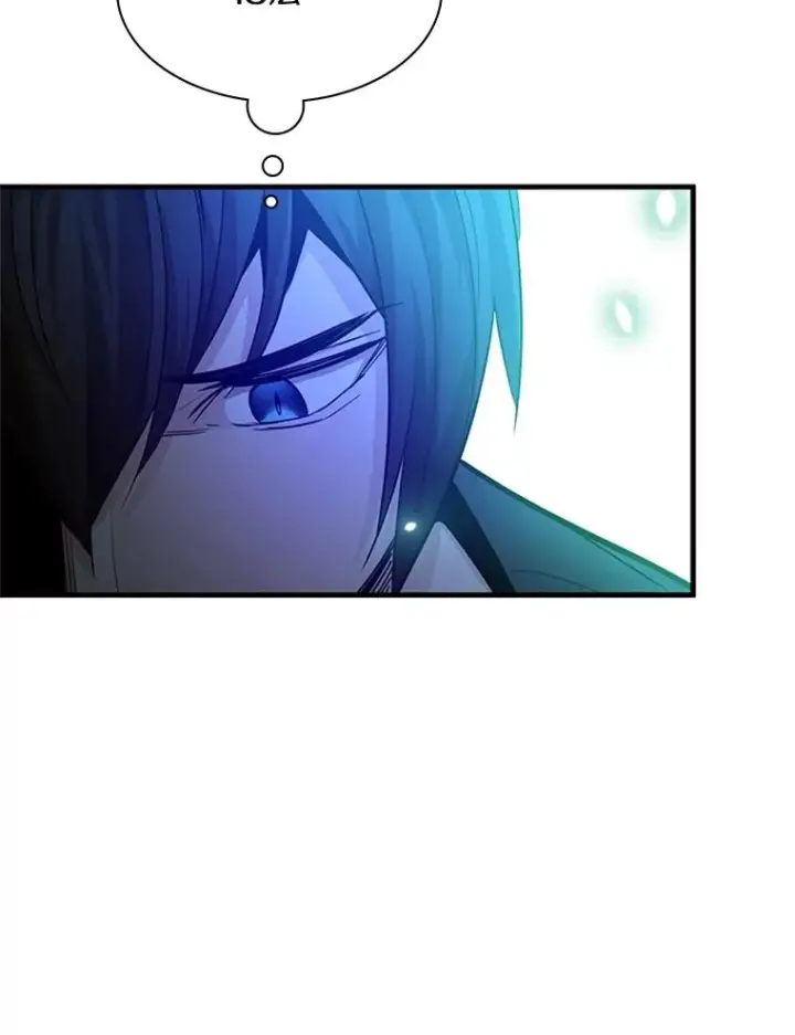 漫画《新手关卡太难了》140.19层关卡第64张图