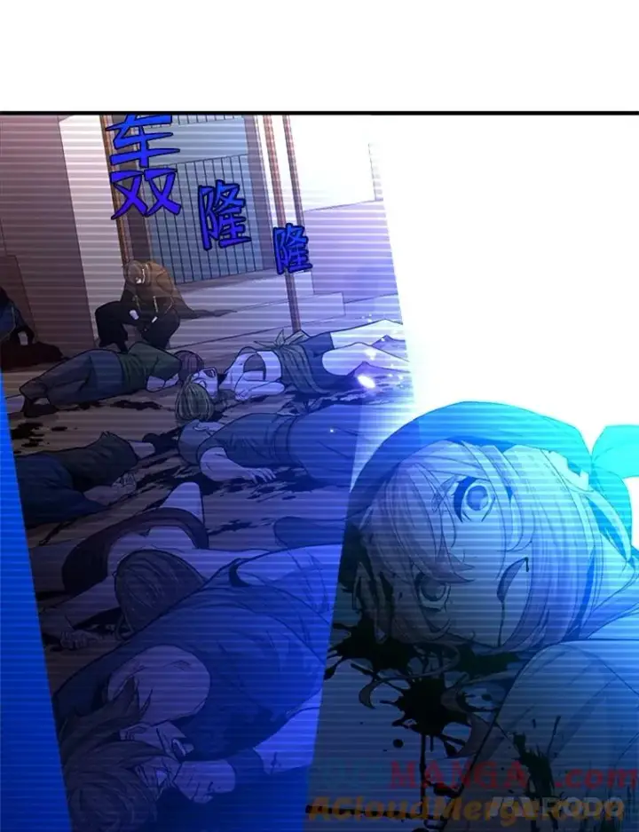 漫画《新手关卡太难了》140.19层关卡第65张图