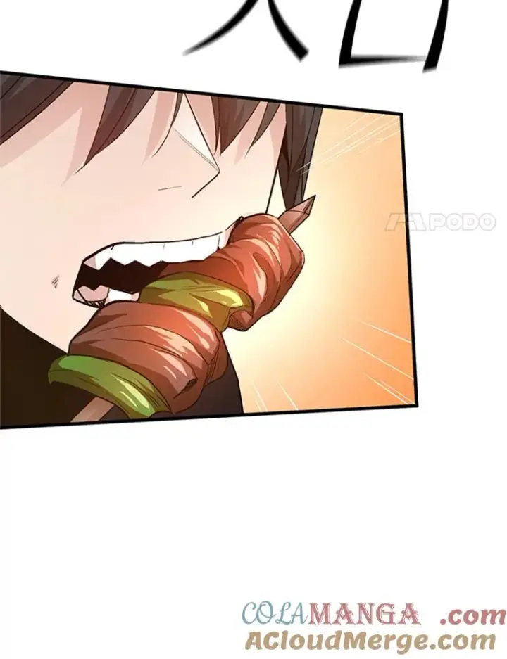 漫画《新手关卡太难了》141.奇怪的孩子第25张图