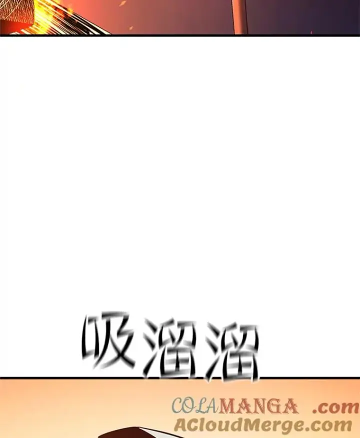 漫画《新手关卡太难了》141.奇怪的孩子第49张图