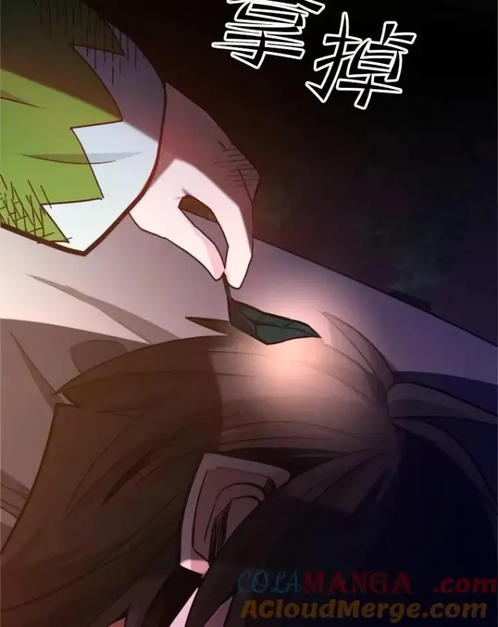 漫画《新手关卡太难了》142.变成保姆？第13张图
