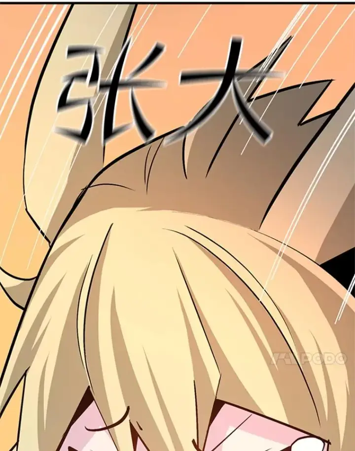 漫画《新手关卡太难了》142.变成保姆？第139张图
