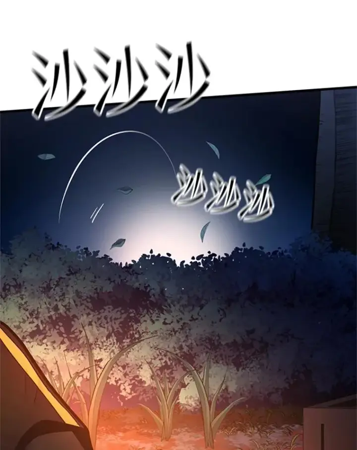 漫画《新手关卡太难了》142.变成保姆？第20张图