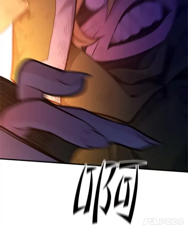 漫画《新手关卡太难了》142.变成保姆？第7张图